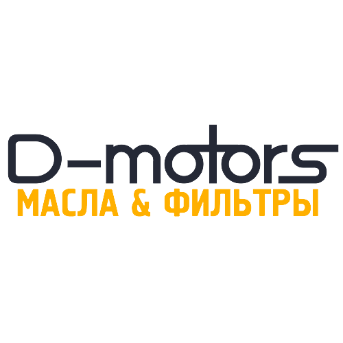 D-motors